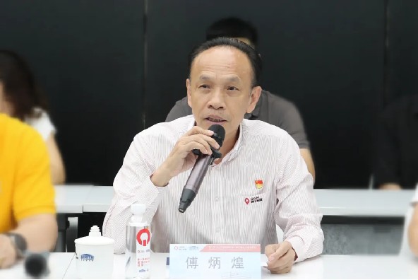 O a'oa'oga tu'ufa'atasiga a Pati e maua ai le malosi. Quanzhou Equipment Association o lo'o galulue fa'atasi ma fa'alapotopotoga fa'apisinisi e fa'atino galuega fa'afesuia'i autu