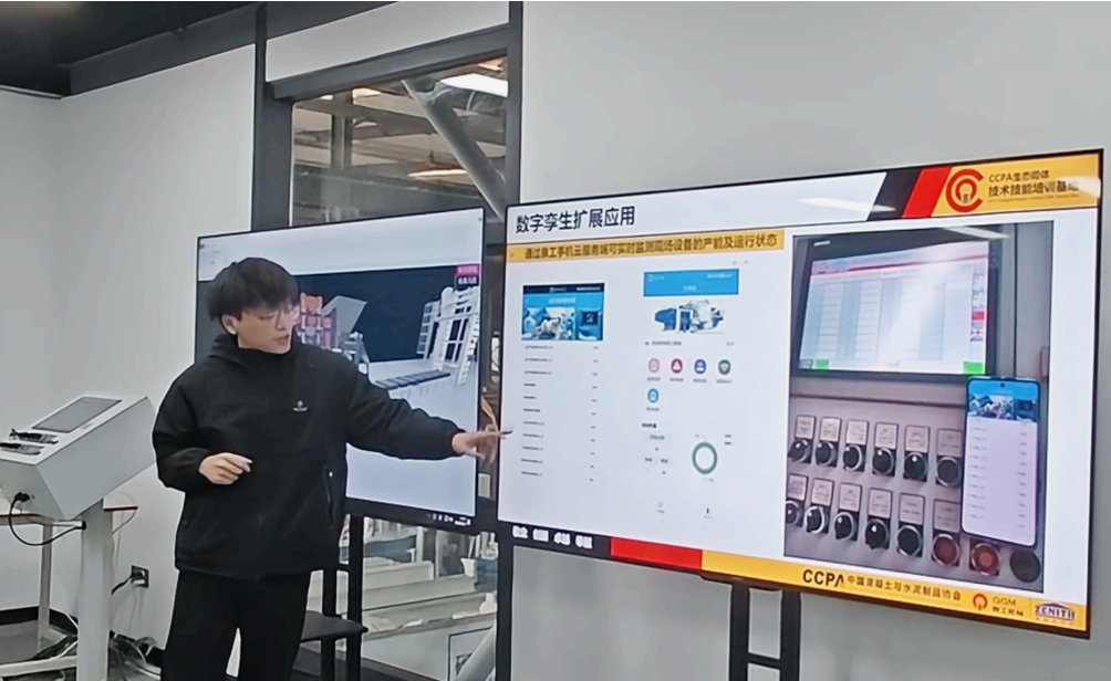 TRANOO L., LTD. | Malosi le gaosia o le gaosiga i le numera numera